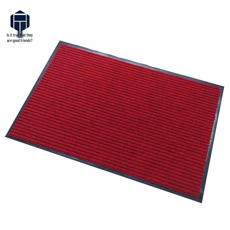 Zheng Qiyi Non-Slip Wear-Resistant Double Stripe Welcome Door Mat