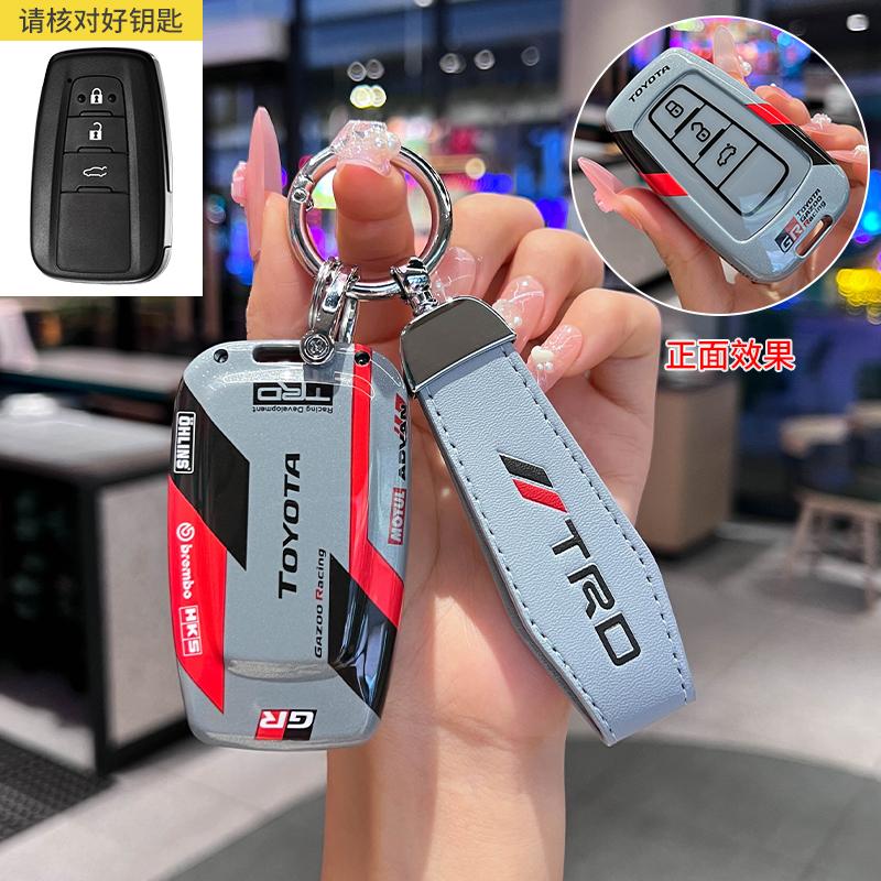 CNXU7 Suede Leather Car Key Case for Toyota - Compatible with Chr Rav4 Auris Avensis Prius Aygo Camry Corolla Land Cruiser 200 Prado C