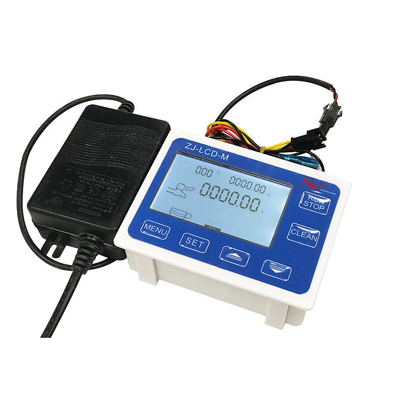4-Point Digital Water Meter: Electronic Flow Display & Control for Liquid Packaging
