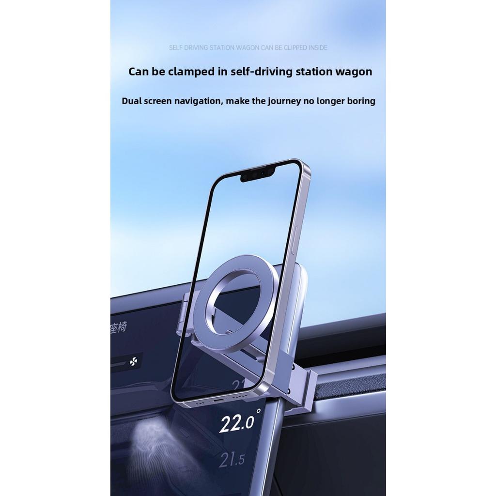 Multi Functional Magnetic Travel Airplane High-speed Rail Desktop Folding Adjustable Portable Phone Holder