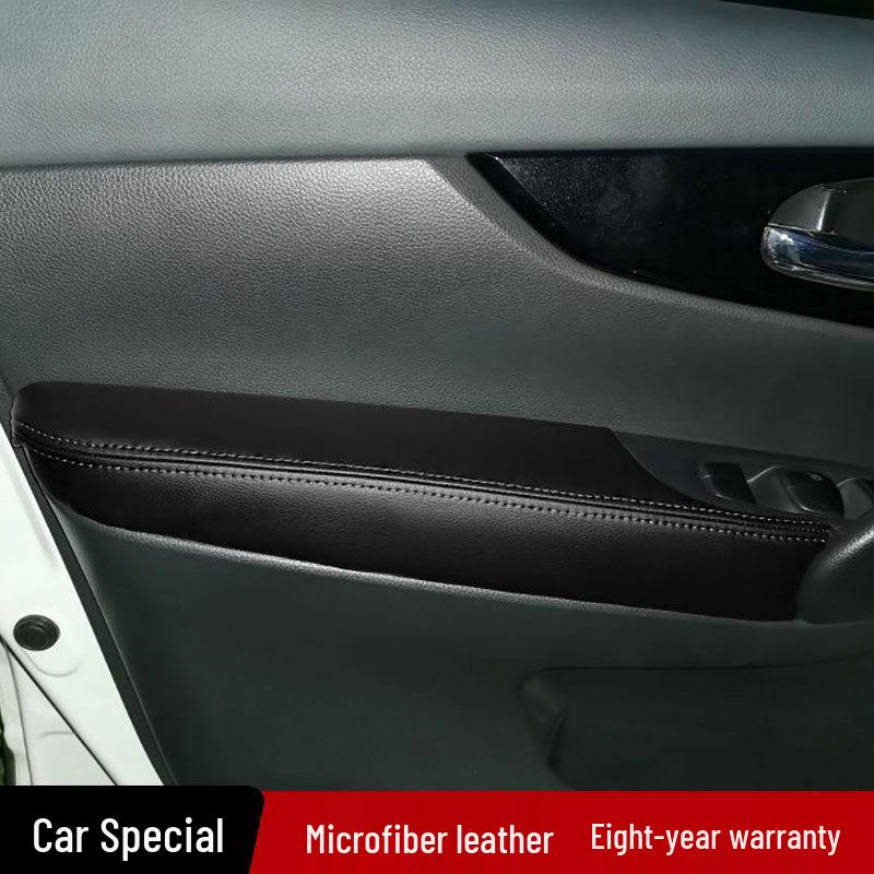Nissan Qashqai 16-18 Кожаная обшивка дверной панели и подлокотника, обновление интерьера
