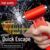 Car Emergency Glass Breaker & Safety Hammer - Life-Saving Tool with Free Shipping