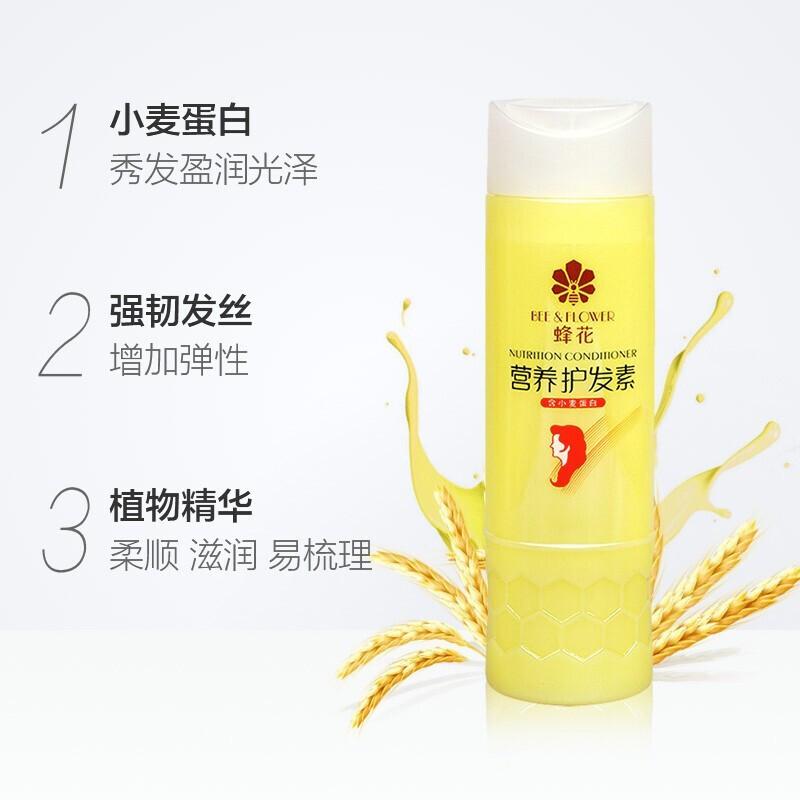 Honeycomb Smooth and Smooth Wheat Protein Hair Conditioner 300ml