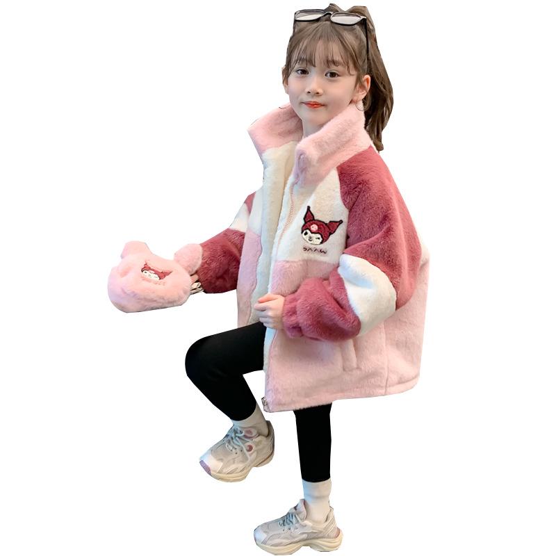 2025 Girls' Mid-Length Cartoon Fuzzy Coat: Rabbit Fur & Velvet Thickened Mink for Autumn/Winter