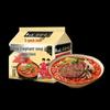 Baixiang Spicy Beef Instant Noodles (5-pack)