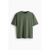 H M Oversized FiT CoTTon T sHirT Dark Green