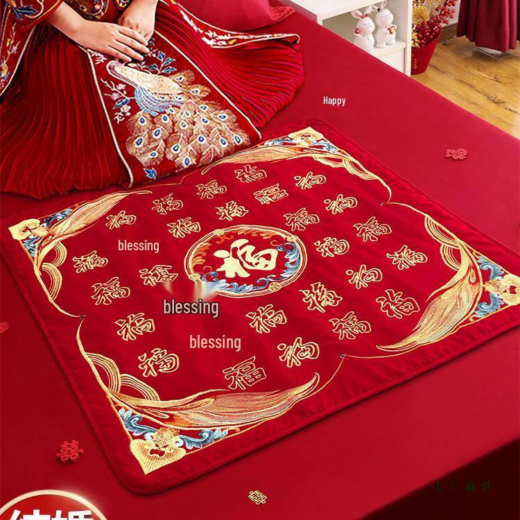 Набор вышитых свадебных подушек: 'Фу' Иероглиф и Дизайн 'Сто Благословений' для Постели Невесты с Мотивом Ранних Родов