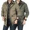 Spring and Autumn Men's Casual Outdoor Thin Sports Jacket