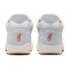 Nike Air Zoom Gt Hustle 2 White Sail Sneakers Casual DJ9405-104