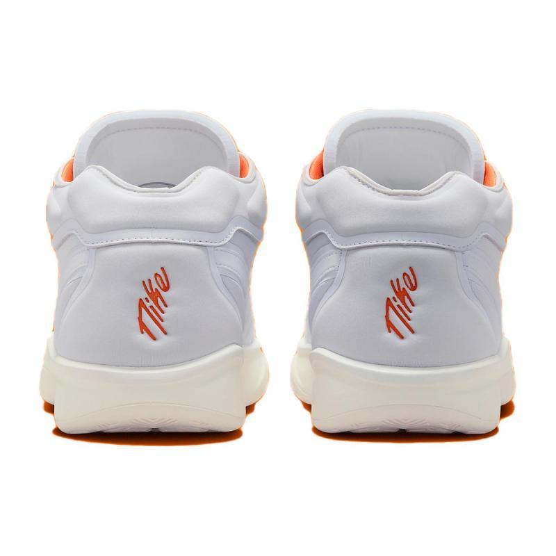 Nike Air Zoom Gt Hustle 2 White Sail Sneakers Casual DJ9405-104