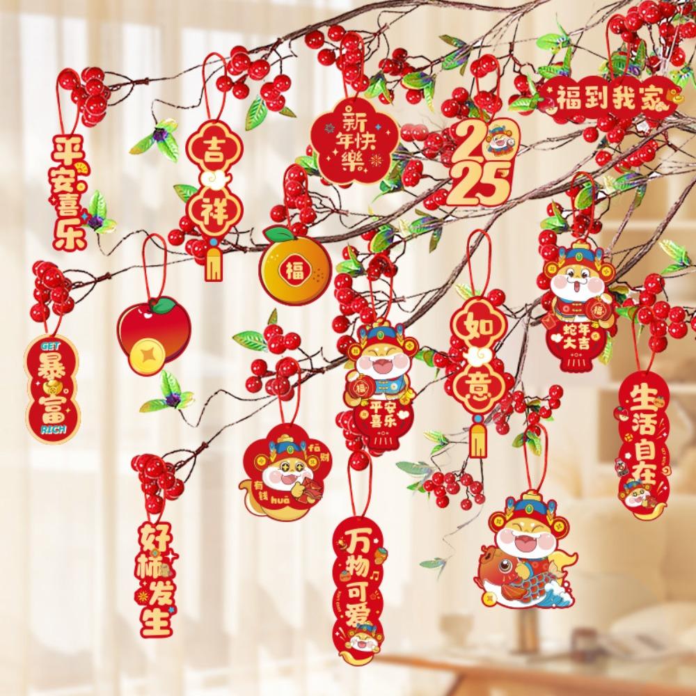 16/30pcs Mini Lantern New Year Greeting Card Snake Year Plant Hang Tag 2025 Spring Festival