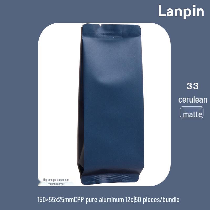 Премиальный алюминиевый фольгированный чайный пакетик для Яньча, черного чая, зеленого чая, корицы, Да Хун Пао