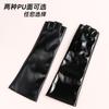 Extended Leather Gloves Women's Half Finger Street Dance Windproof Nightclub Style Fashion Design Leaky Finger Outdoor Dance Gloves