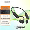 Спортивные наушники-гарнитура Langsheng AirWave с открытым дизайном