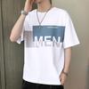 Men's Trendy Cross-Border Short-Sleeve T-Shirt, Summer 2022, Loose Fit with Five-Point Sleeves
