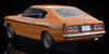 Tomica Limited Vintage Neo Масштаб Mitsubishi Colt Galant GTO MR 1970 Оранжевый Готовая модель 1/64 LV-N204a