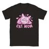Korean Style Versatile Fashion Retro Dont Stress Meowt TShirt Cool Cat with Sunglasses Graphic Casual Short Sleeve Tee Black