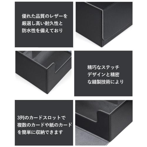 DFsucces Deck Case, Magnetic Trading Card Case, Holds 1800 Cards, Large Capacity PU Leather Cabinet for Standard Game Cards, Hard Case, Waterproof (Bl