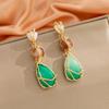 Minority Design Geometric Earring Korean Style Water Drop Dangle Earring Sweet   Vacation