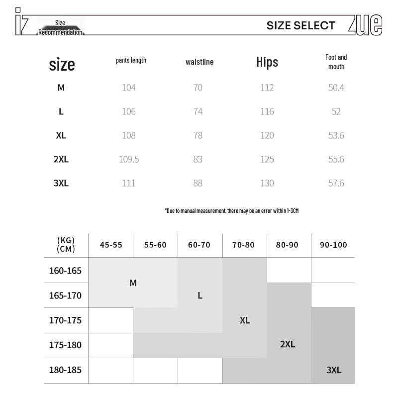 Izzueit Men's Air Layer Graffiti Straight-Leg Pants