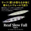 Reef Slow Fall Type C Metal Jig 300g All Colors Set of 5 Lure Jig Jigging Sinker Fishing Equipment Slow Jigging Amberjack Grouper Que Root Fish Rockfish