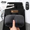 Мужские зауженные повседневные спортивные штаны JEEP SPIRIT с флисовой подкладкой