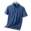 Men's Trendy Seamless Ice Silk Polo Shirt - Short Sleeve, High Quality, Lapel Design for Summer