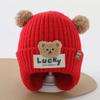 6-24Months Soft Baby Knitted Hat Plush Ball Children Warm Cap Windproof Winter Hat  Boys Girls