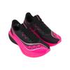 SAUCONY Endorphin Pro 5 Удобные Мягкие Синтетическая Кожа Упругость Карбоновая Пластина Тренировки для Марафона Бег на Длинные Дистанции Беговые Кроссовки S21064-131