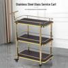 European Style Titanium Hotel Serving Cart