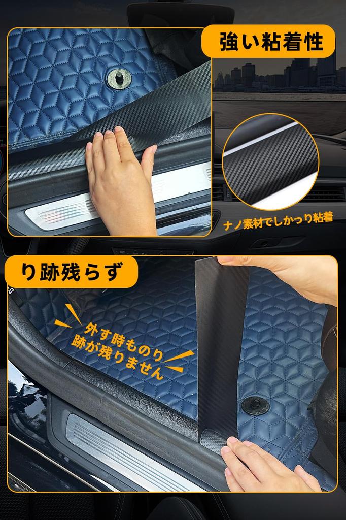 WyBright Защитная пленка для автомобиля Защитная пленка Автомобильная лента против царапин Устойчивая к пятнам наклейка Защитная лента