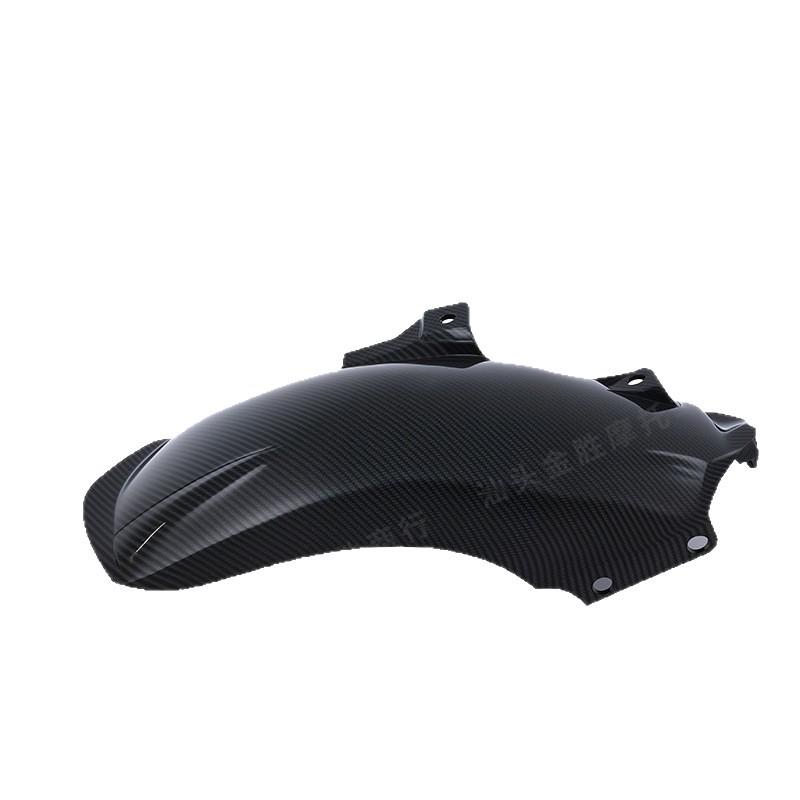 Honda PCX160 Extended Rear Fender Mudguard Set - Easy Installation