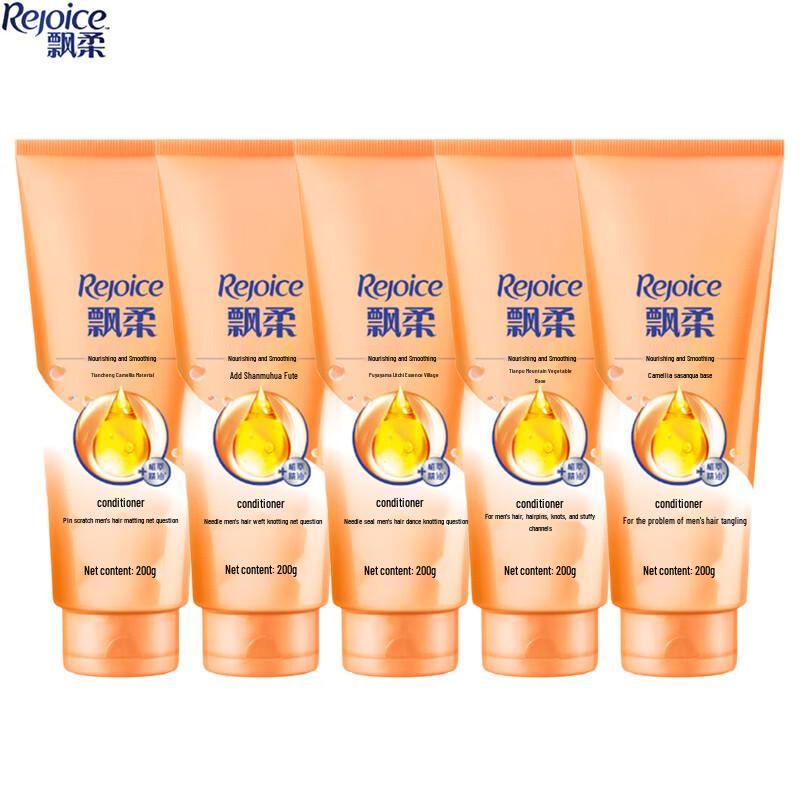Кондиционер Rejoice Питающий и смягчающий 200 г x 5 шт.