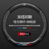 Napa Leather Car Steering Wheel Cover Non-slip For Mercedes Benz B/C/E/S Class W203 W204 W205 W210 W211 W212 W221 Car Accessorie LA7