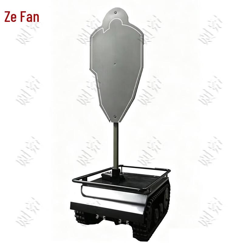 Zeyao Tactical Training Target Machines