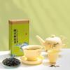 Green Tea Before Ming Dynasty, Yuhua Tea, Non-Maojian, Nanjing Genuine New Tea