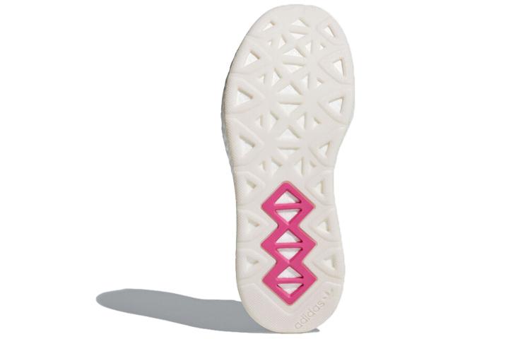 adidas Женские Arkyn 'Lux Luster' Женские D96760