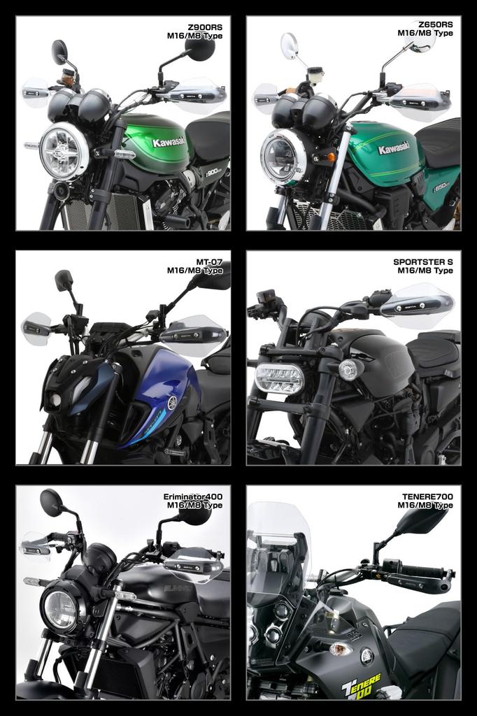 ZETA RACING Защита рук Sonic Тип крепления на руль Защита рычагов для Eliminator XSR700 XSR900 Tenere 700 Dirtfreak F5629 M16/M8 '24-26, MT-07 '18-24,