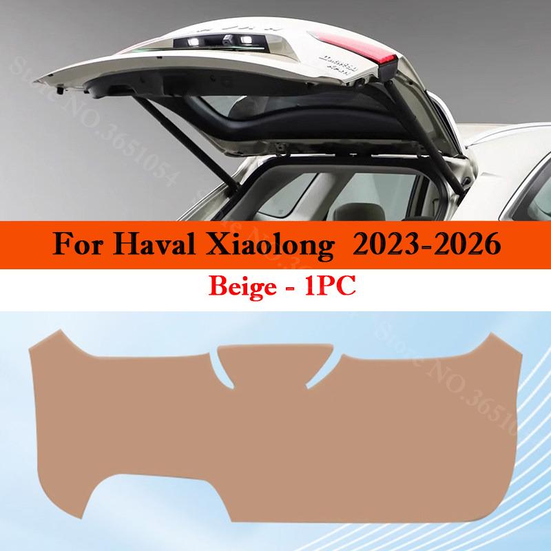 Для Haval Xiaolong Max 2026-2026 Автомобильная Дверь Багажника Противоударная Накладка Защитная Накладка на Заднюю Дверь Коврик в Багажник Аксессуары для Декора Салона