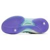 ANTA Skyline 1 Basketball Shoes Men's Low Top White/Purple 112311107-11