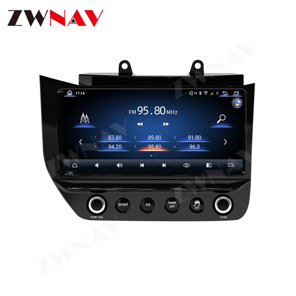 10.1-Inch All-in-One Central Control Navigation for Maserati GranTurismo (2007-2015) with 4G Full Netcom