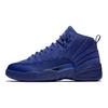 Jordan 12 Ретро Насыщенный Королевский Синий Jordan 130690-400