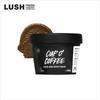Чашка Кофе 130г - Маска для Лица и Тела/Маска-Пак