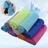 1 Set Ice Cooling Towel Portable Quick-Dry Super Absorbent Summer Cooling Towel for Outdoor Sports Fitness