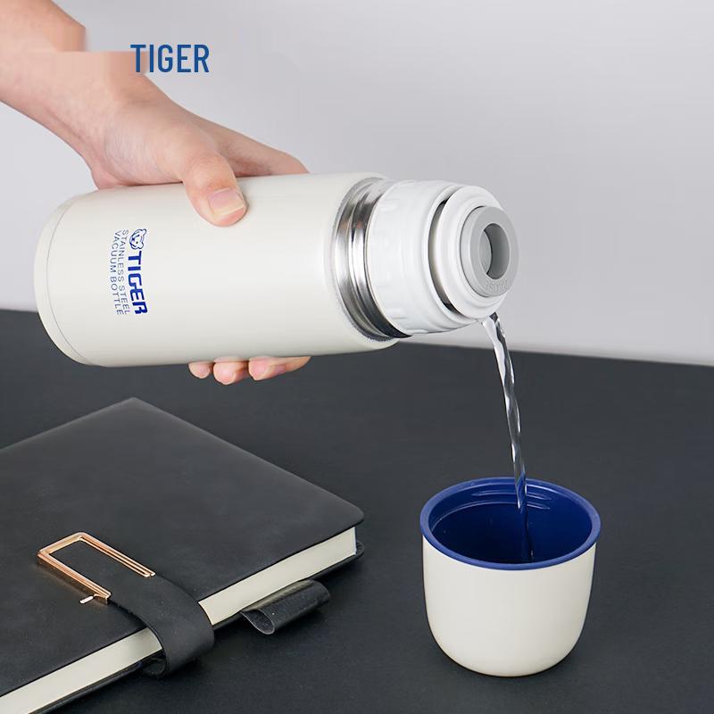 Tiger CSC-A350 Stainless Steel Insulated Direct-Drink Bottle