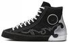Кеды Chuck Taylor All Star Sasha High Top Черно-серебристые 'Сине-белые' Женские 565002C
