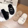 Belt Buckle Fluffy Slippers Women Wear Autumn and Winter Thick-bottomed Bag Head Indoor Cotton Slippers Women