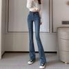 Women's Blue-Gray High Waist Slimming Flared Jeans - Small Size, Elastic Autumn/Winter Pants