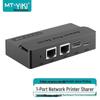 USB-сетевой сервер печати MT-viki