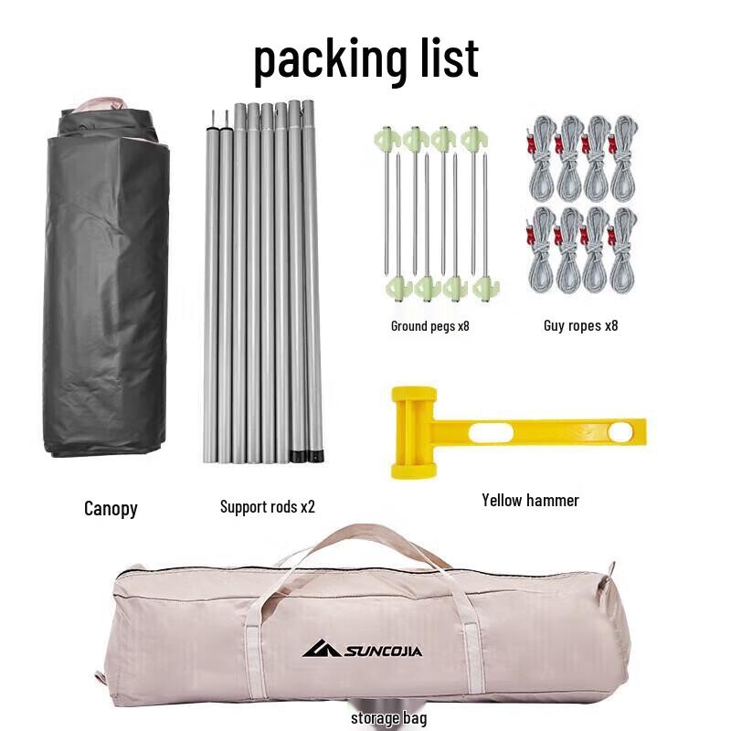 Black Glue Sunshade Camping Tarp